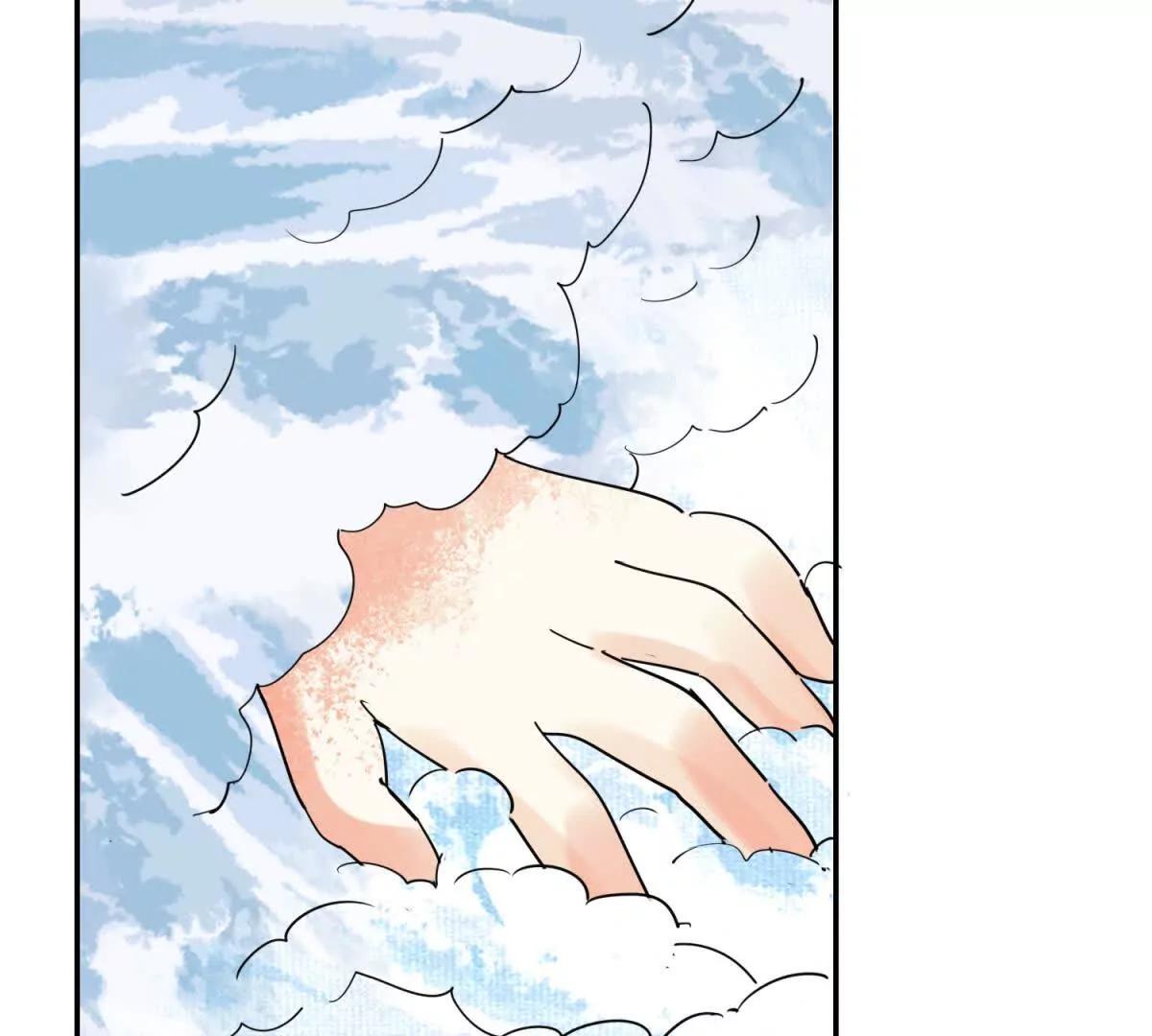 第279话 雪崩(1/2)-第281话
