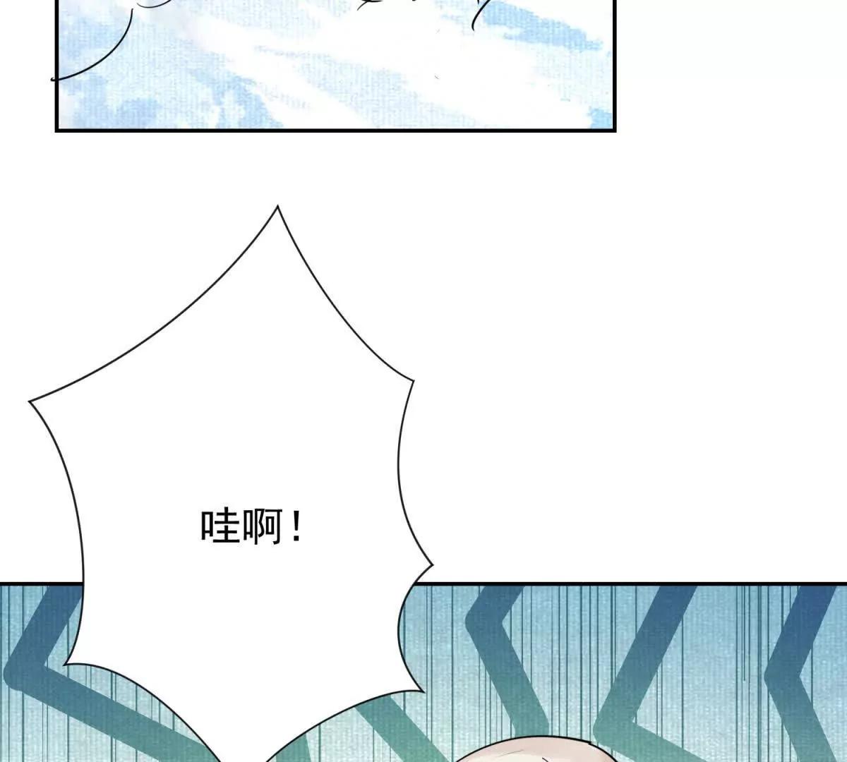 第279话 雪崩(1/2)-第281话