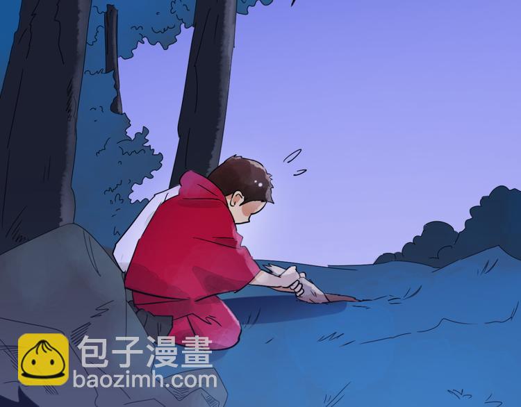 第30话 历练（七）(1/2)-第31话
