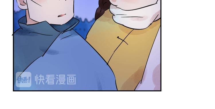第30话 历练（七）(1/2)-第31话