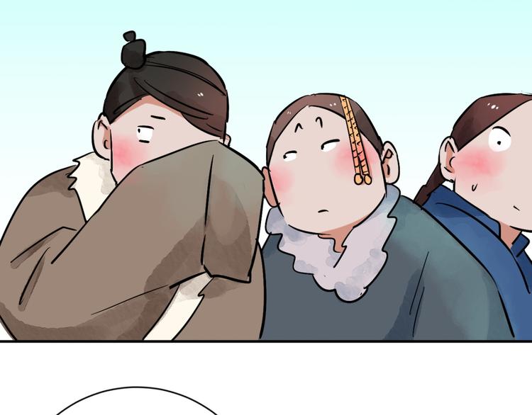 第40话 虎口取戒（一）(1/2)-第41话