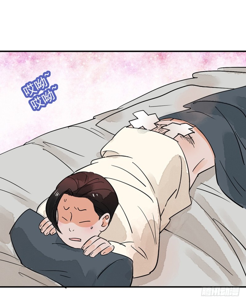 第50话 恶少的刁难（六）-第51话