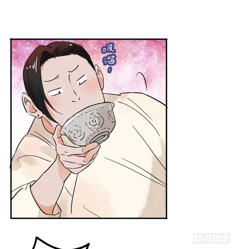 第50话 恶少的刁难（六）-第51话
