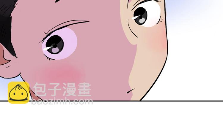 第7话 智戏宗本（四）(1/2)-第7话