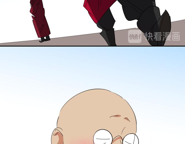 第9话 智戏宗本（六）(1/2)-第9话