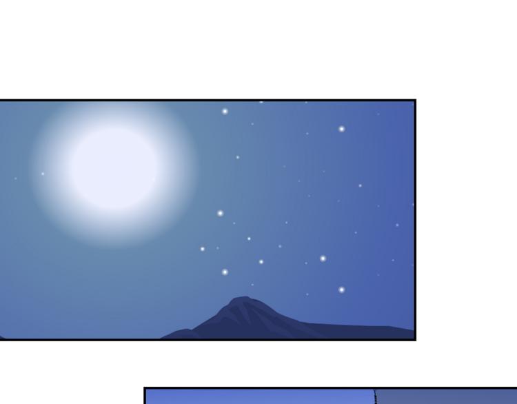 第9话 智戏宗本（六）(1/2)-第9话