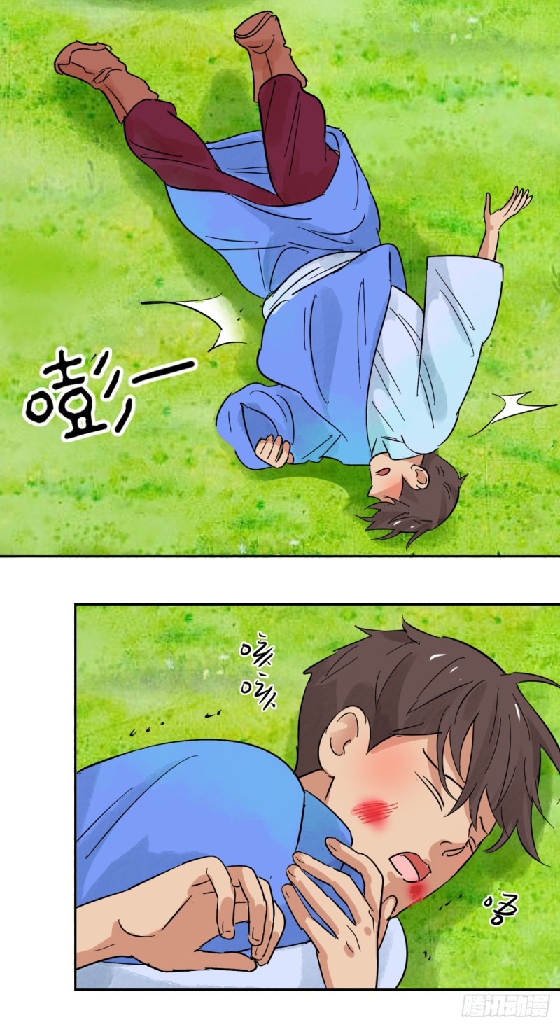 第89话 登巴老师（二）-第91话