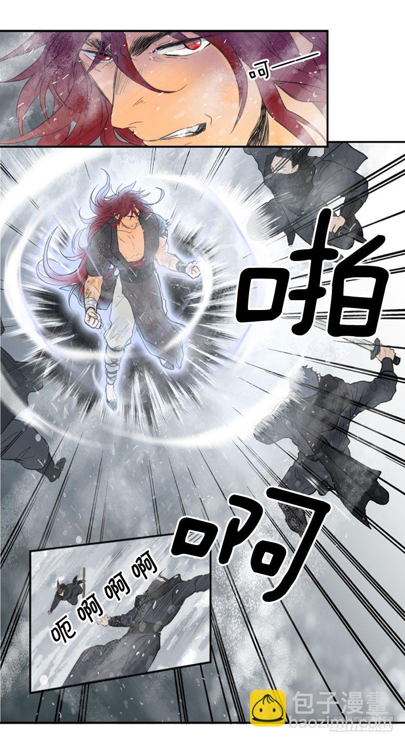 杀人魔王-第1话