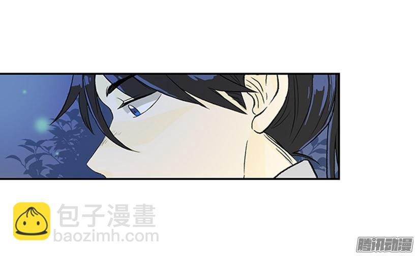 可靠的朋友-第117话