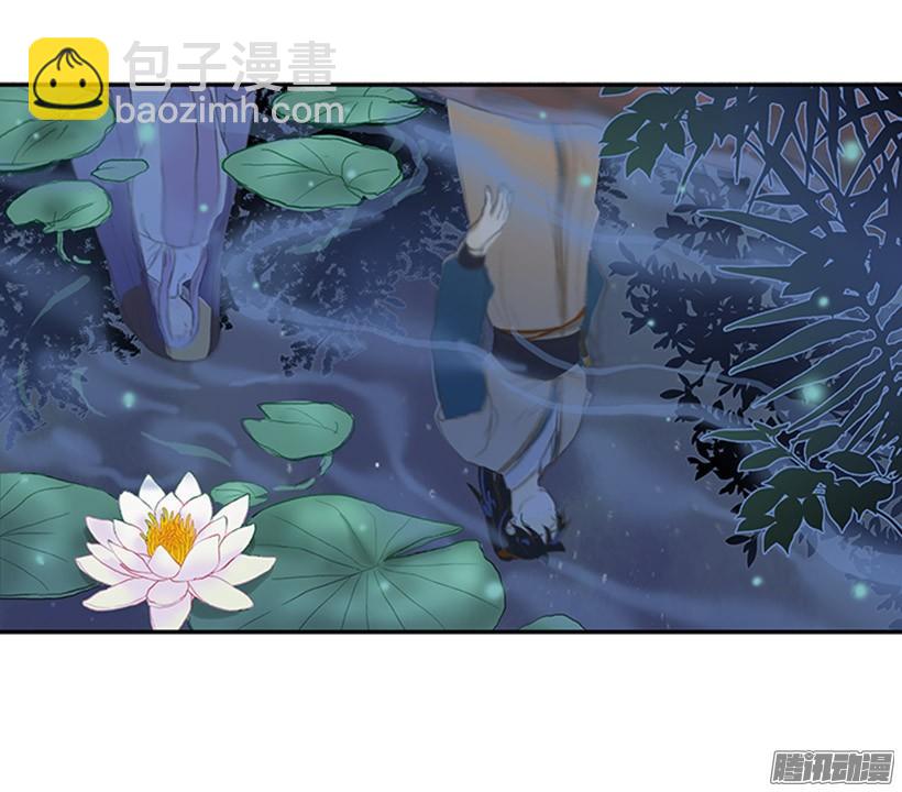 可靠的朋友-第117话