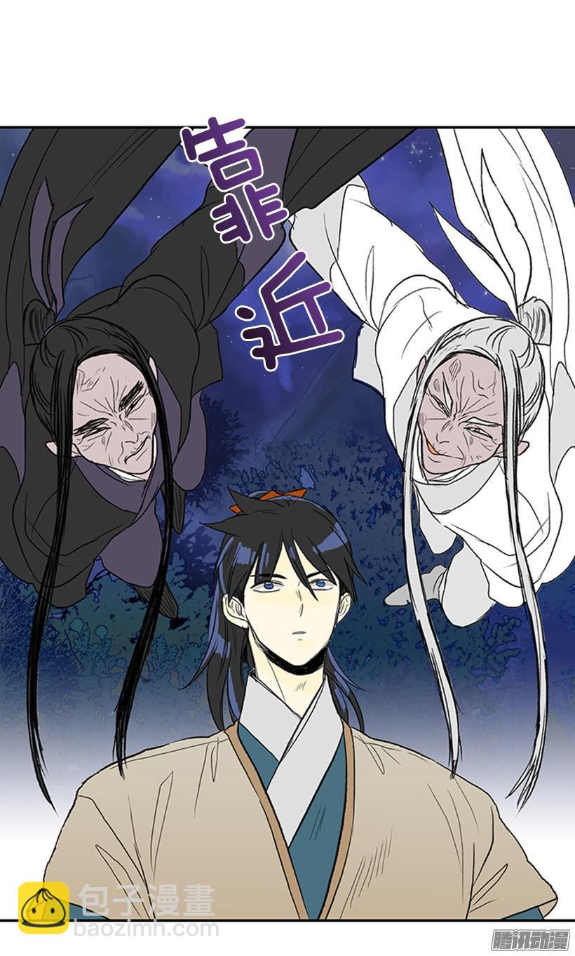相信他-第125话
