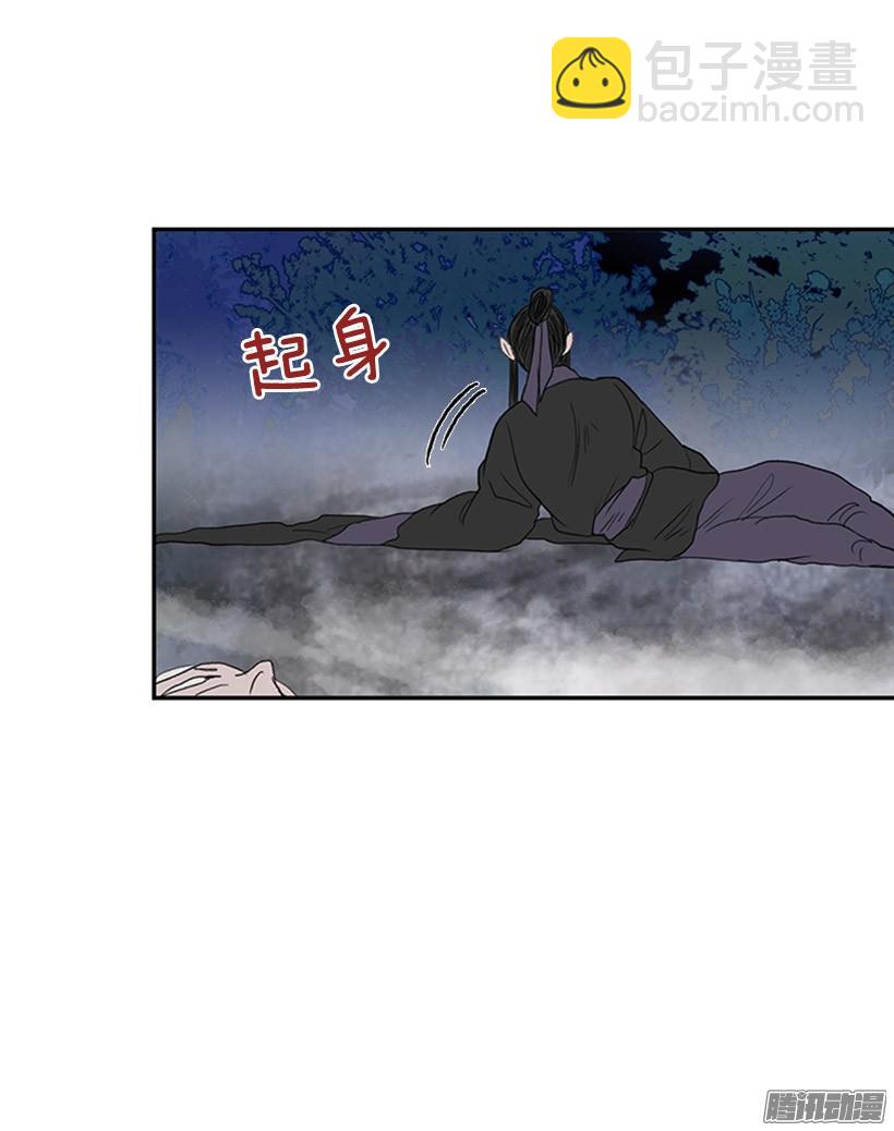 傲慢的资格-第127话
