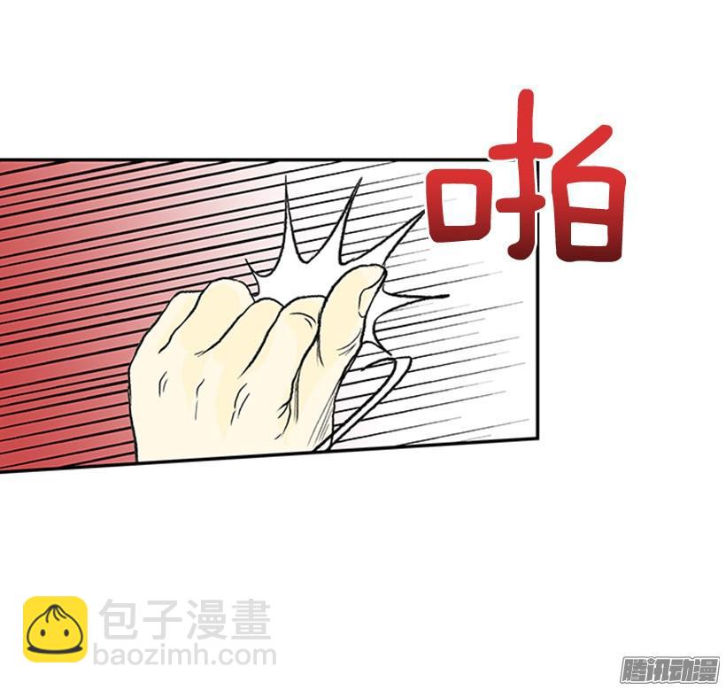 改过自新-第129话