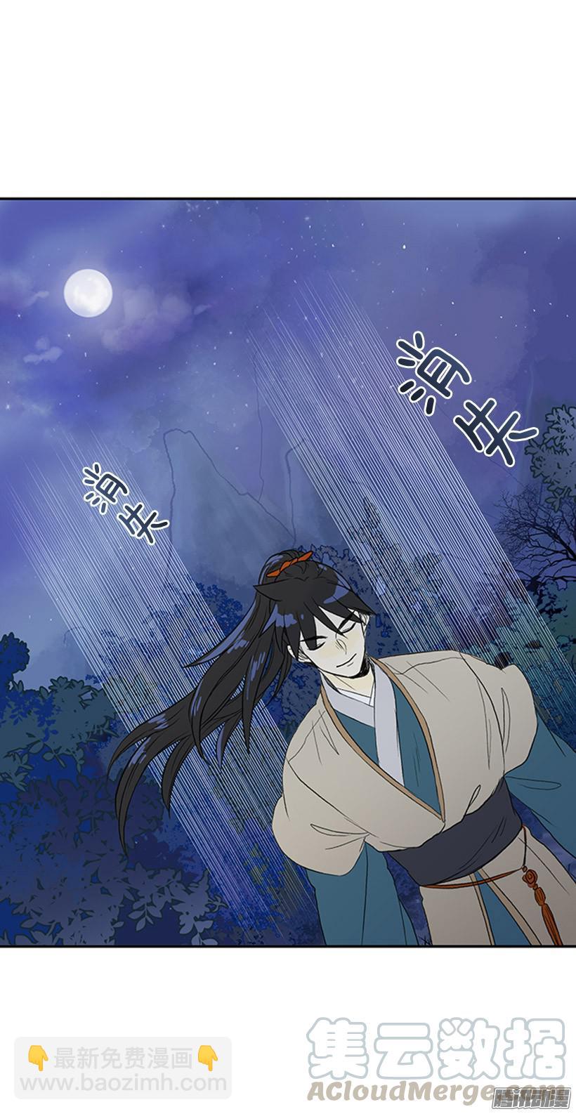改过自新-第129话