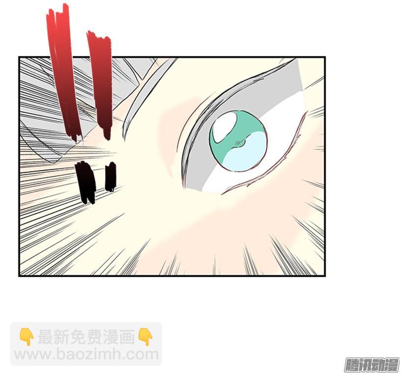 安心落意-第135话