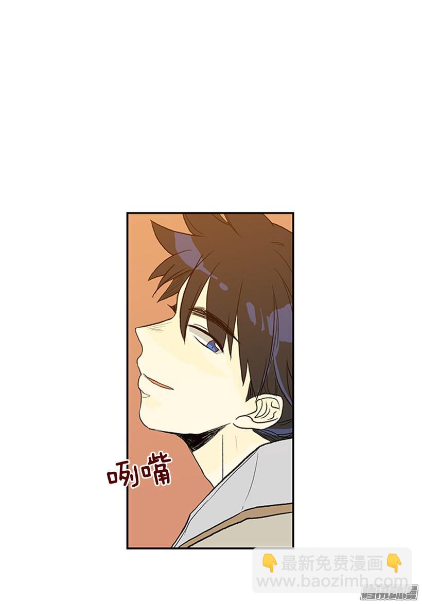 鼠王现身-第139话