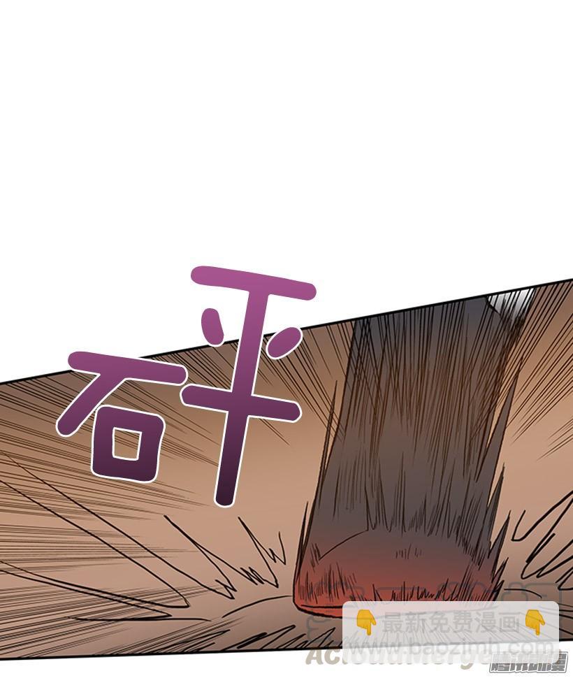 鼠王现身-第139话