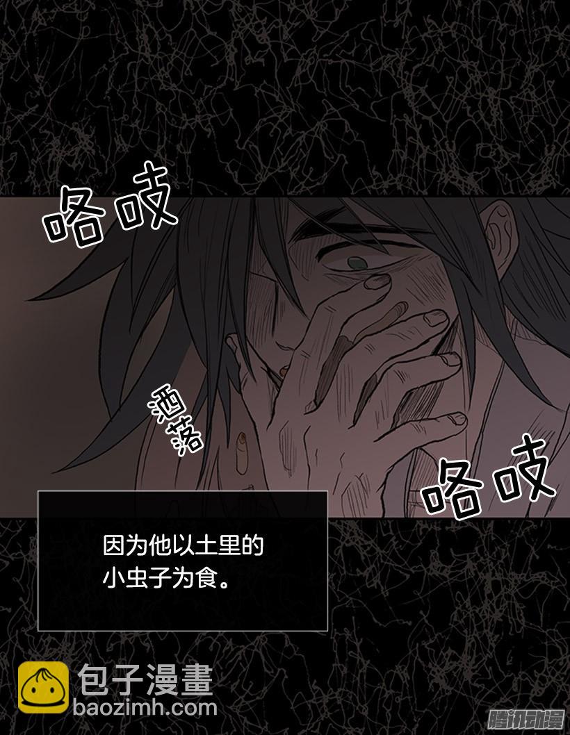 鼠王现身-第139话