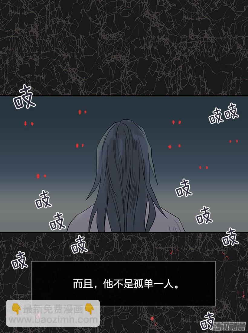 鼠王现身-第139话