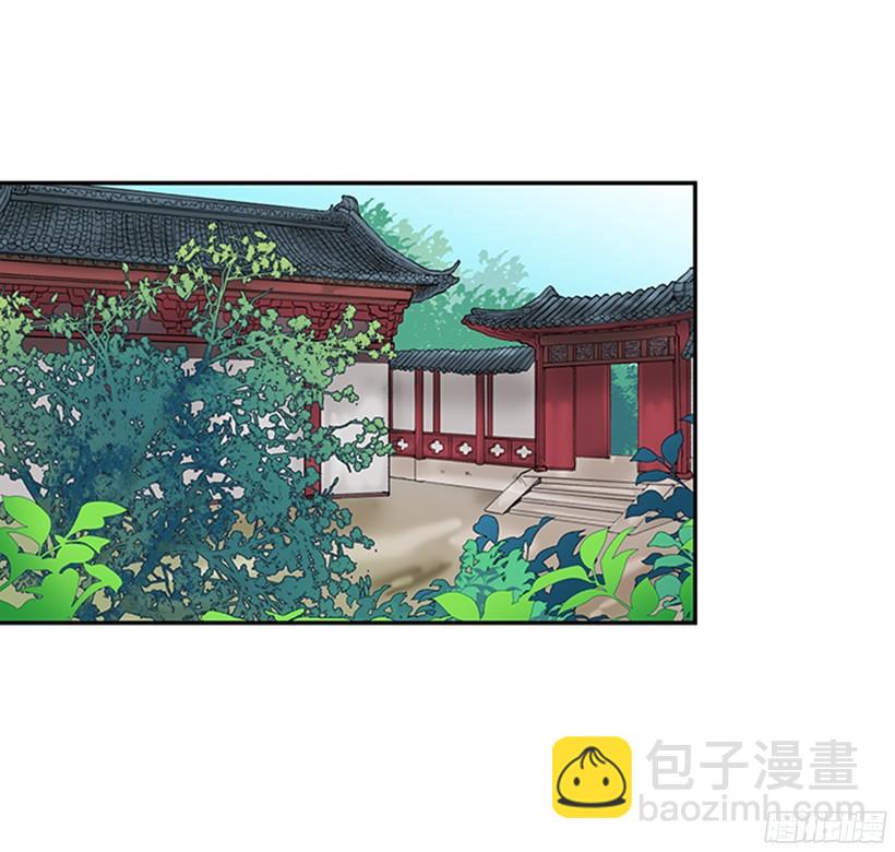 青春期-第145话