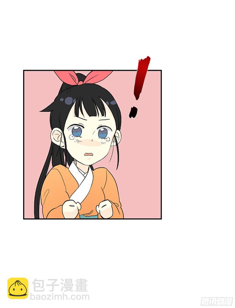 青春期-第145话