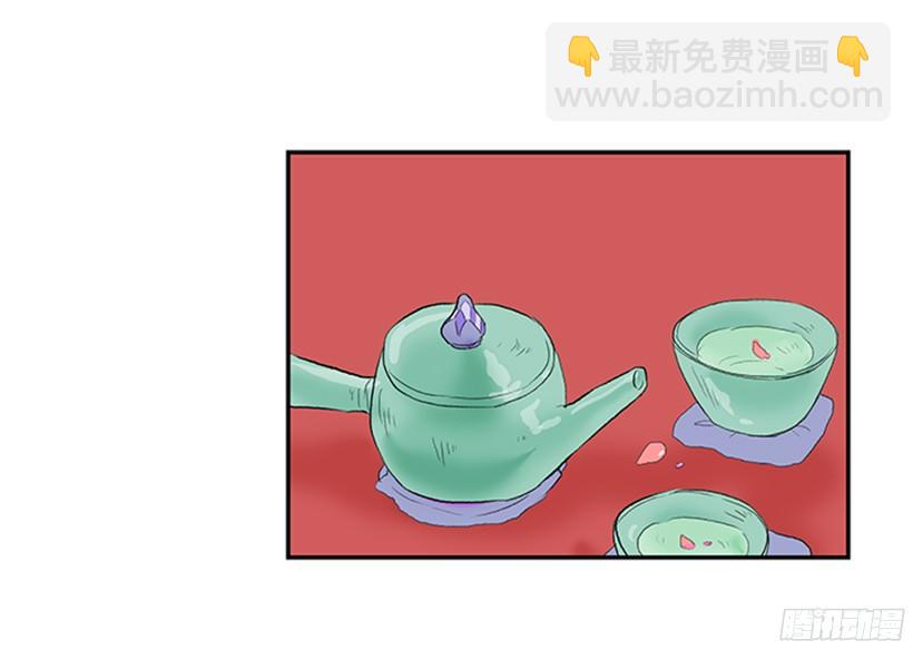 青春期-第145话