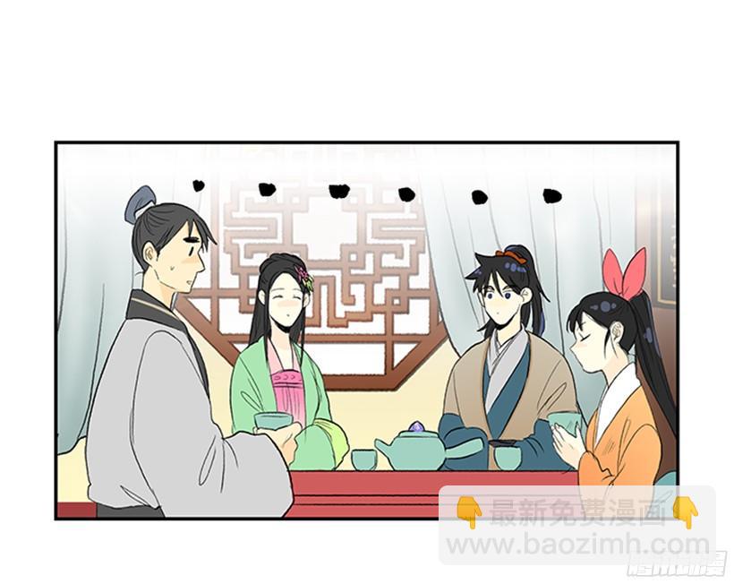 青春期-第145话