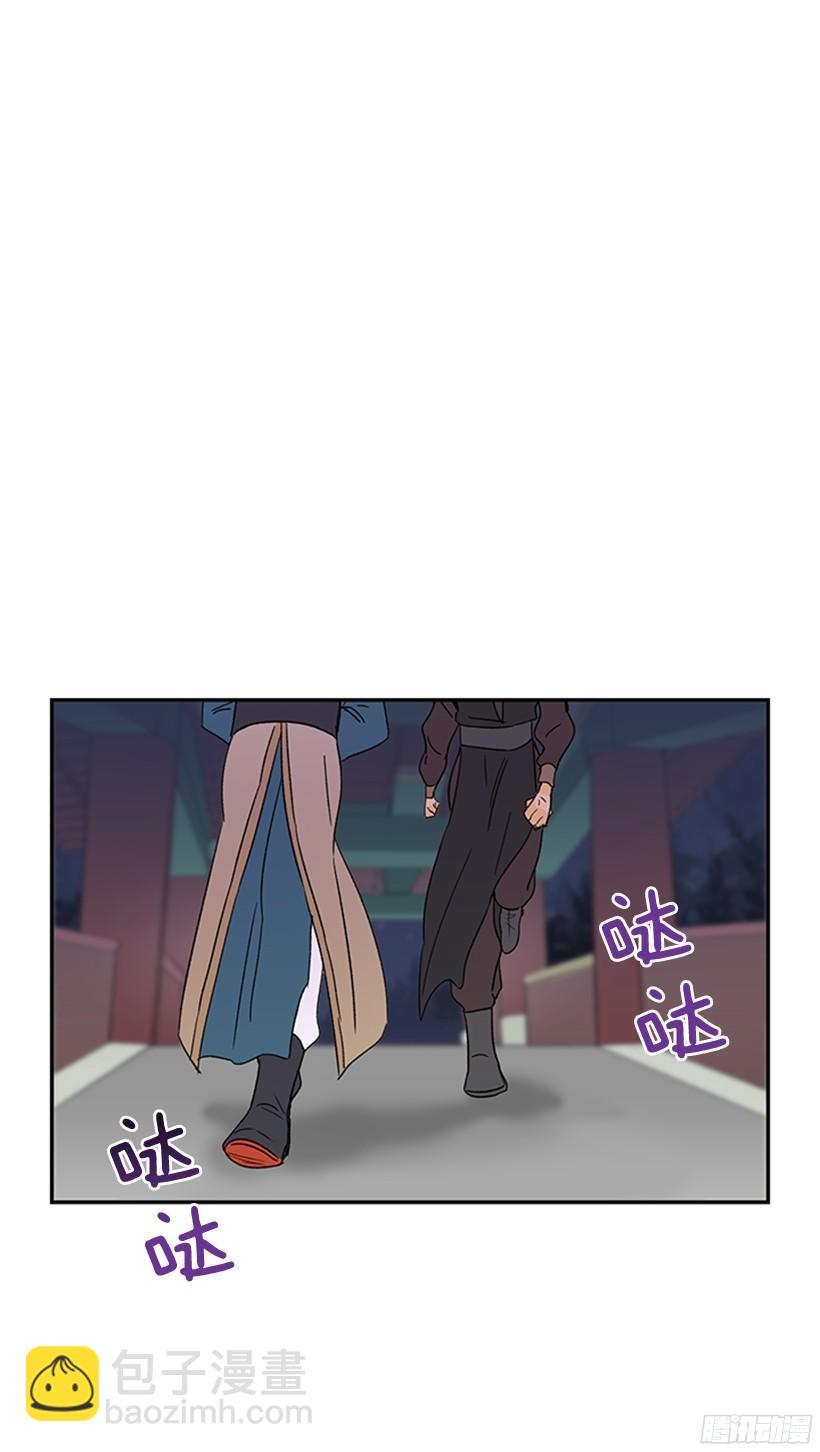 思考-第147话