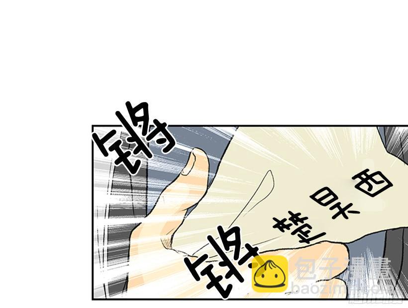 真心-第149话