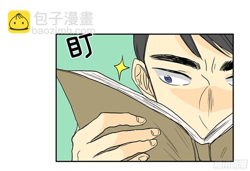 武功秘籍-第151话