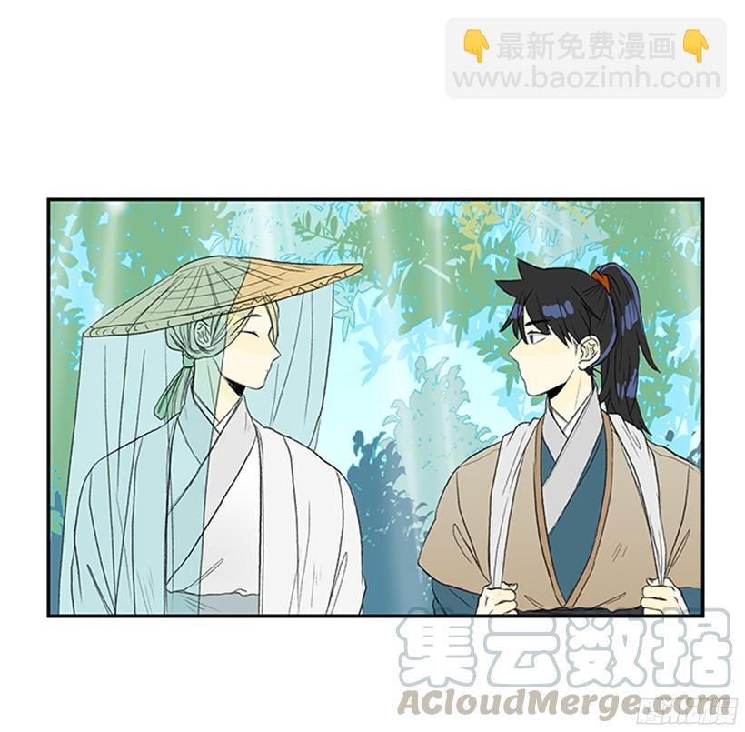 认真学习-第153话