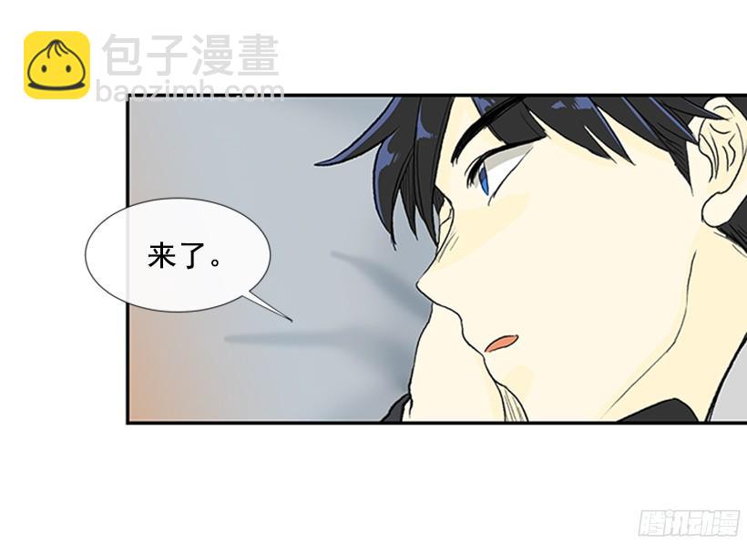 担当-第157话