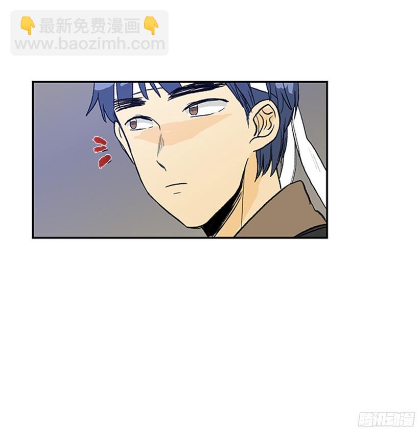 打斗-第161话