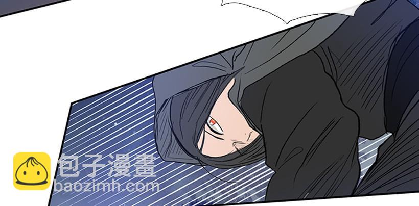 打斗-第161话