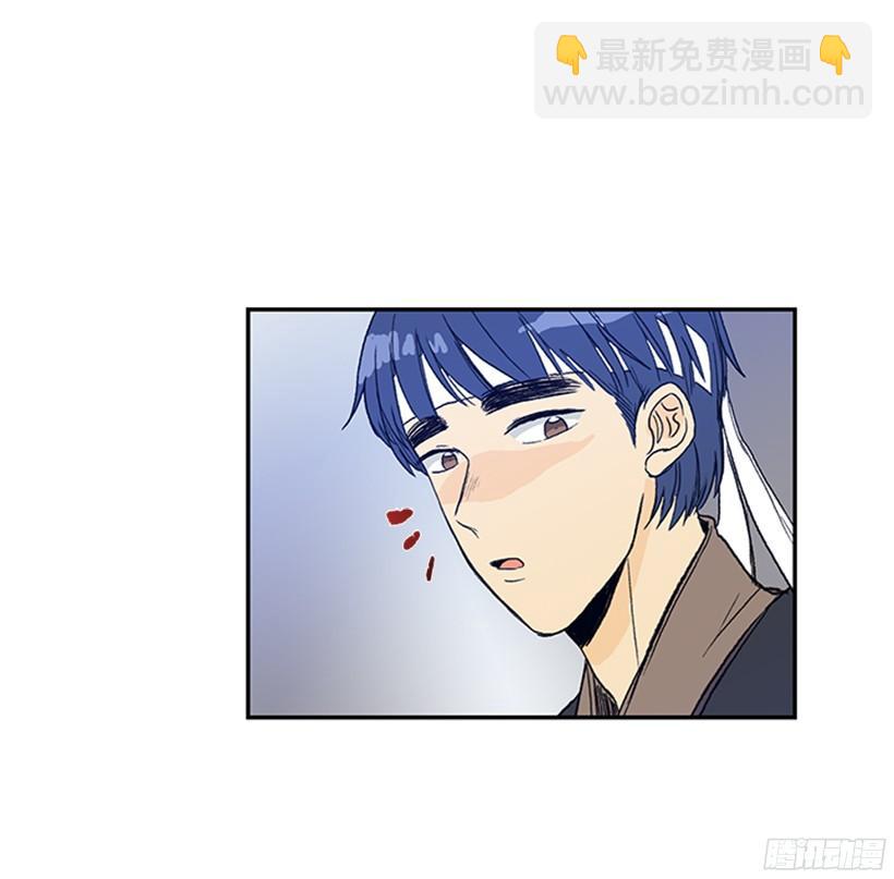 打斗-第161话