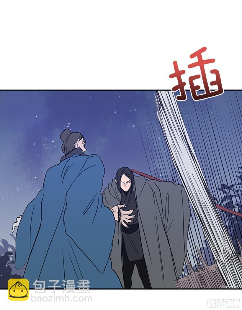挑衅-第163话