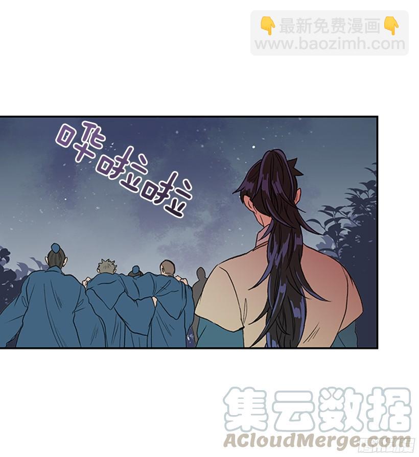 实力-第165话