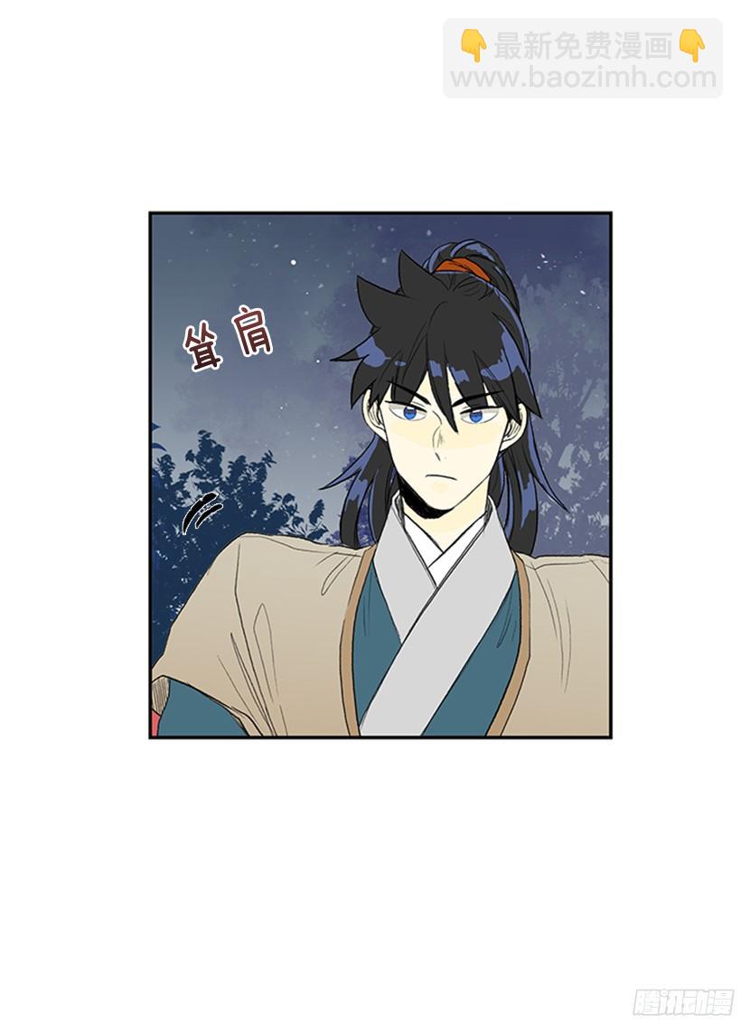 实力-第165话