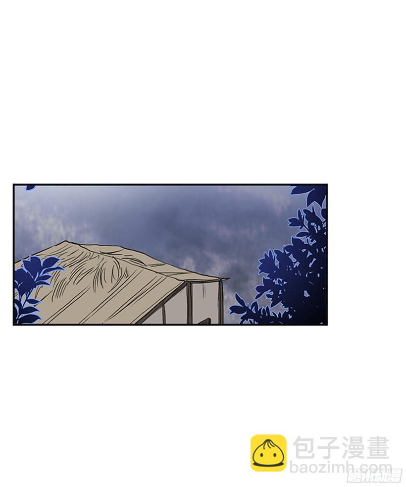 实力-第165话
