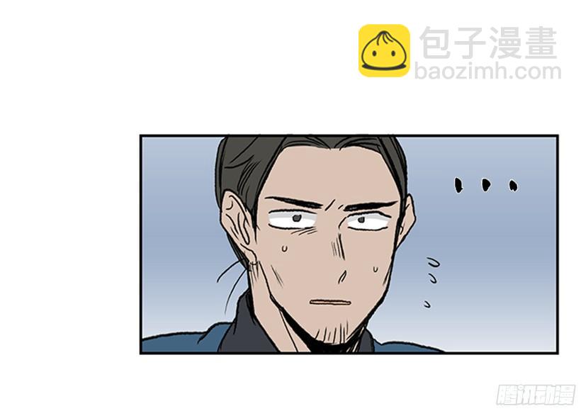 挑战-第169话