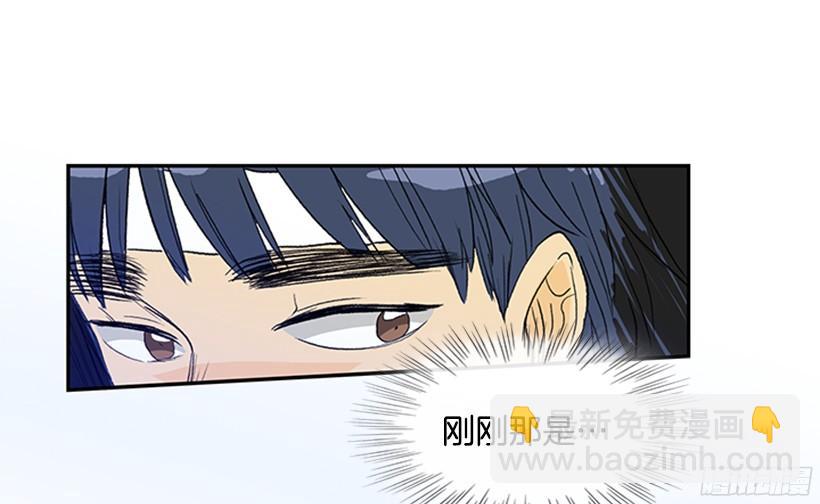 杀气-第171话