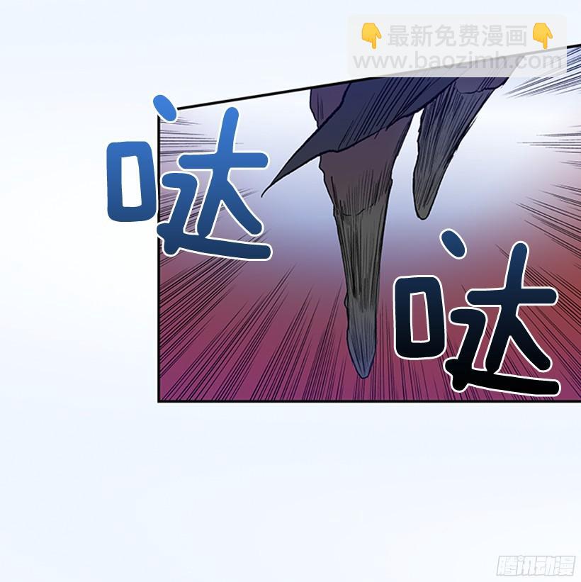 杀气-第171话