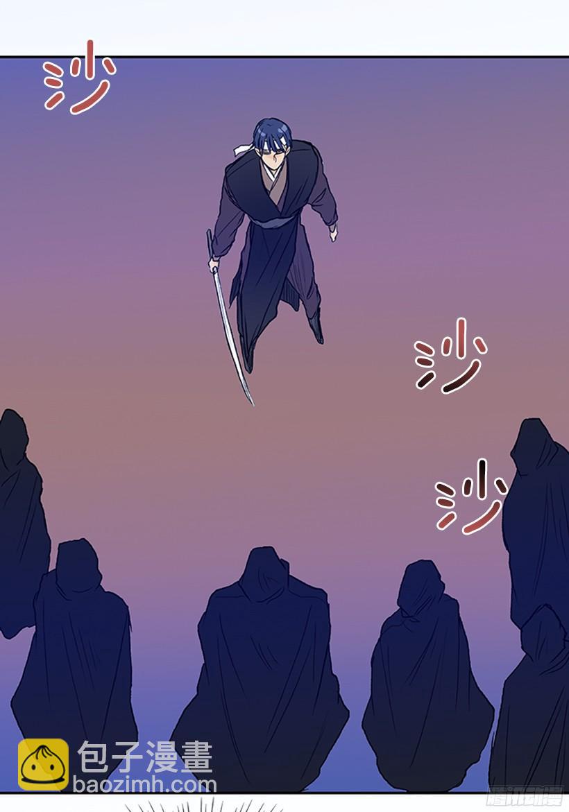 杀气-第171话