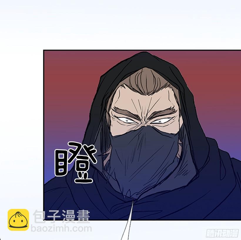 杀气-第171话