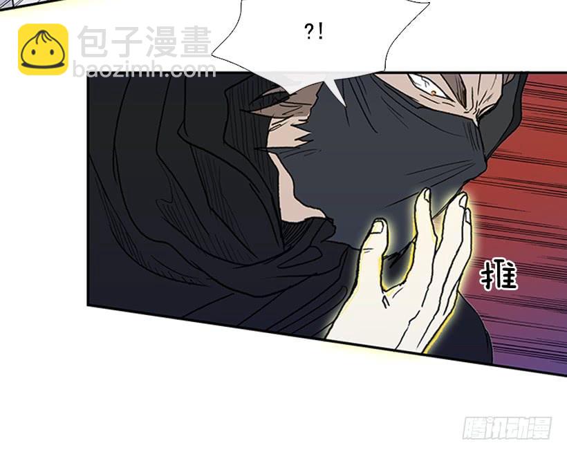 九臂神拳-第173话