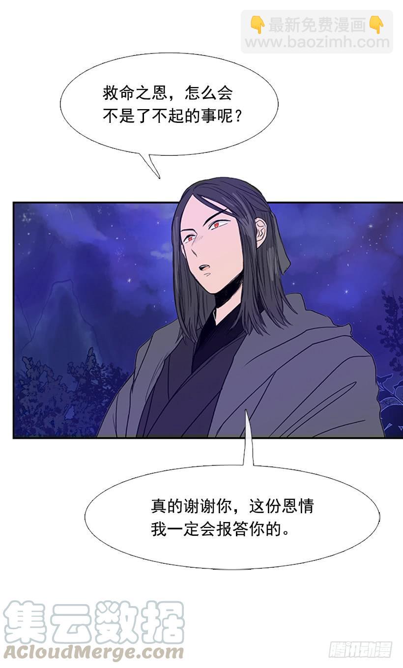 了结-第175话