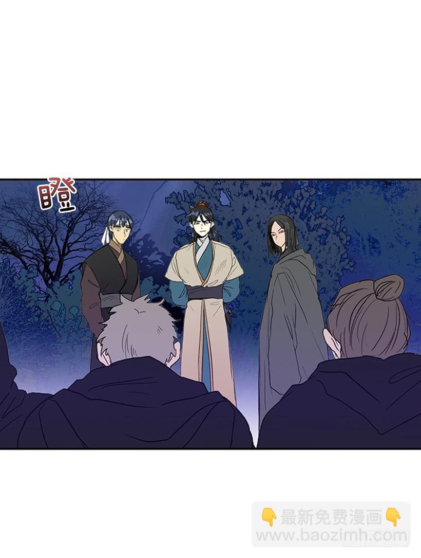了结-第175话