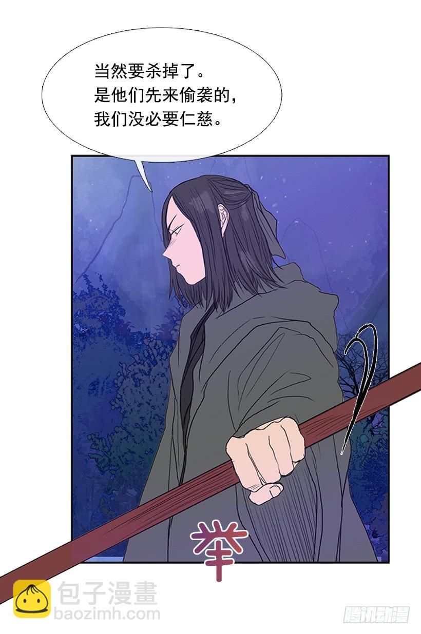 了结-第175话
