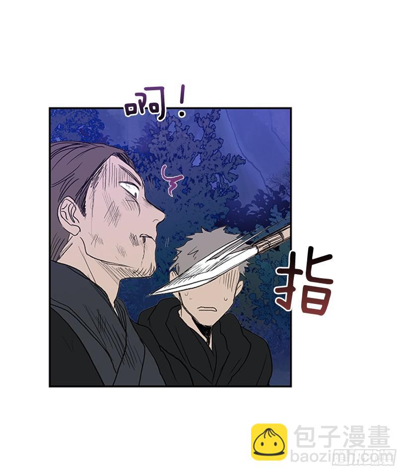 了结-第175话
