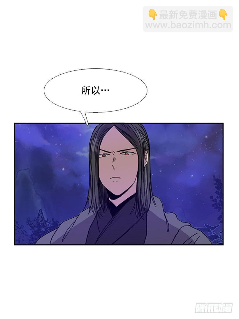 了结-第175话